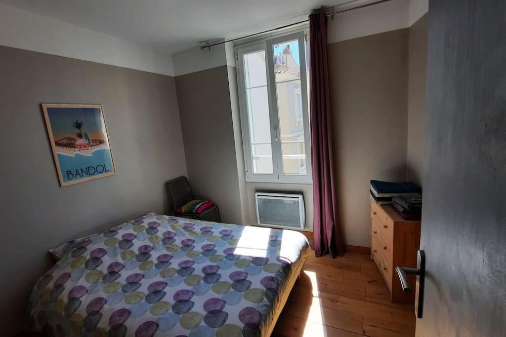 T2, 1 Seule Chambre, Tres Lumineux Apartment *